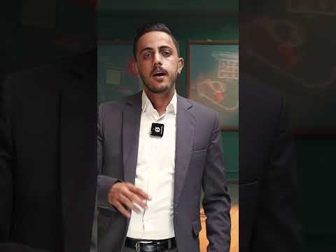 الأستاذ معتصم الدبايبة معلم التربية الإسلامية توجيهي 2009