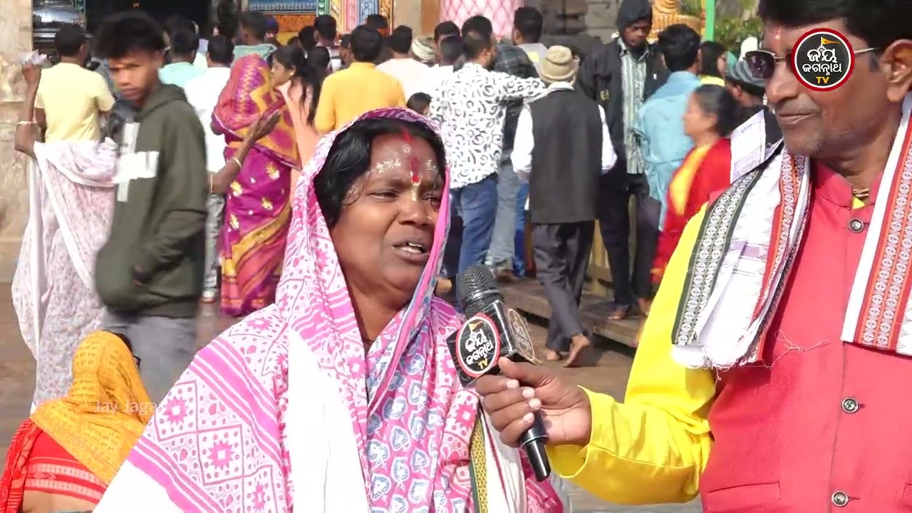 ମୃତ୍ୟୁଶଯ୍ୟାରୁ ଉଠିଆସି… ଆଜି ବଡ଼ଦାଣ୍ଡରେ | Bhaktanka Anubhuti | Jay Jagannath TV