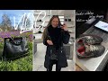 WEEKEND VLOG - Vintage bag unboxing, sneaker exhibition, discontinued Celine belt bag | Lesley Adina