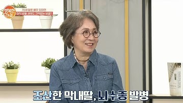 ＂뇌수종 수술해도 평생 장애가 있을 수 있다＂, 