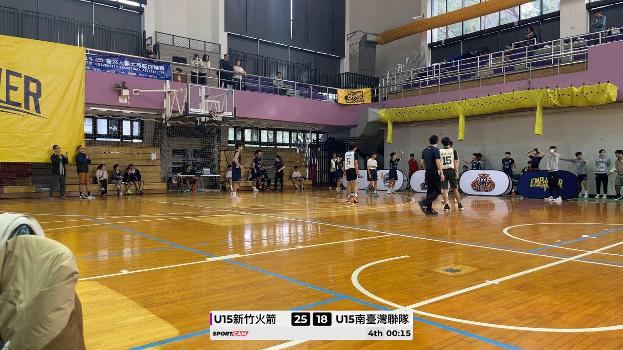 U15 南台灣聯隊 vs U15 新竹火箭