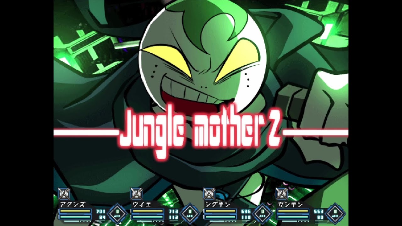 MARIKINonline4】ver.5ハードモード攻略#20 vs.ジャングルマザーZ
