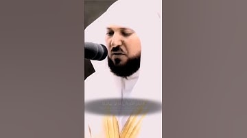 #ماهر_المعيقلي #تلاوات  #القرآن_الكريم #تلاوات #القرآن  #تلاوة#قرآن#آيات#quran#قران_كريم#تلاوة_خاشعة