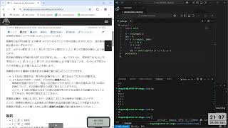 【競プロ実況】AtCoder Beginner Contest 400