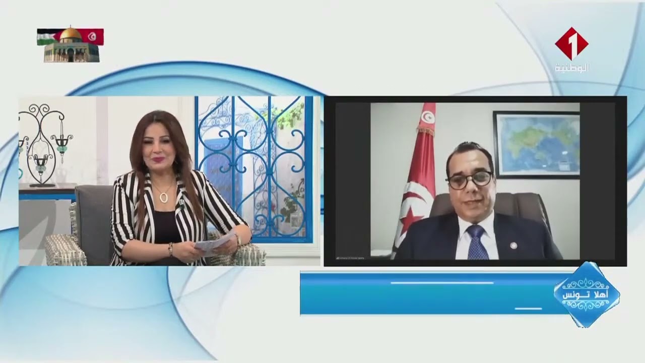 العلاقات التونسية الاندونيسية في جل المجالات مع سفير تونس بأندونيسيا السيد محمد الطرابلسي