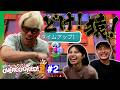 【大苦戦】寿司作りで仲良く喧嘩するリンダカラー∞【オーバークック2 #2】