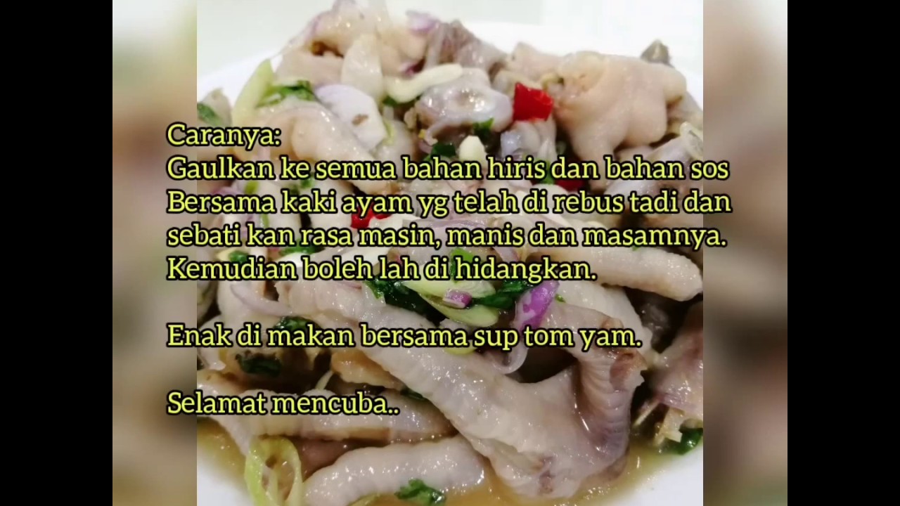 Resepi Saya: KERABU KAKI AYAM RINGKAS DAN ENAK - YouTube