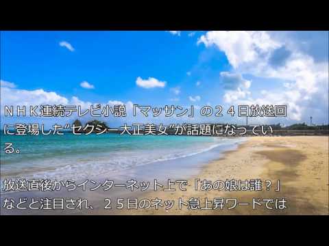柳ゆり菜はマッサンのポスターで有名なEカップ美女！