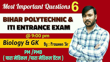 polytechnic PM /PMD vvi objective question 2020 ||important question for bihar iti exam 2020||Set -6