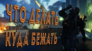 :            The Division 2 ( )