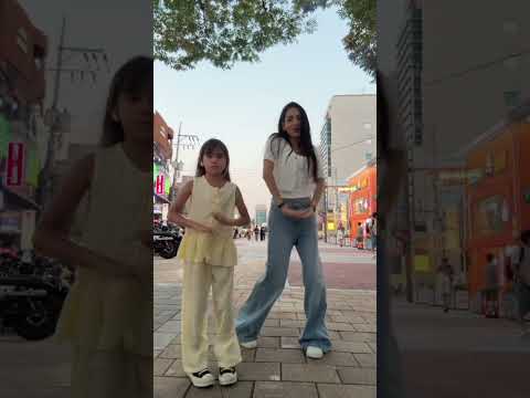 Telle Mère Telle Fille Danse Dance Momanddaughter Family 