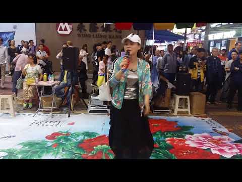 20180330  Singing  冰冰  擁抱你離去