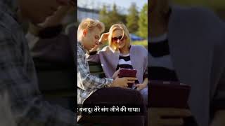 Download Lagu Khwaabo Ki Raahein Ringtone: A Musical Journey | SurTarang Music #dreambig #love #lovestatus MP3
