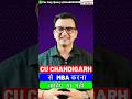 Chandigarh University MBA Review 🔥 | Karna Chahiye Ya Nahi? Truth!