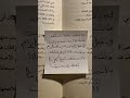 كتابات كتابات