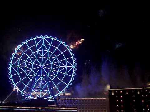 2010年義大世界跨年煙火秀