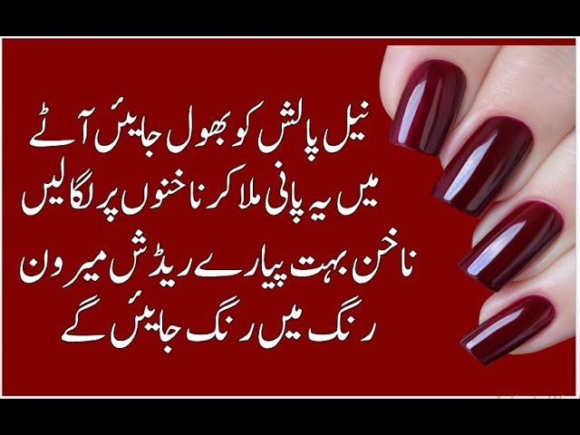 Aajio fation nail polish, ग्रे कलर की नेल पॉलिश, नेल पॉलिश लगाने का सही  तरीका क्या है? - YouTube