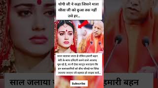 #localstarbinit #sehar