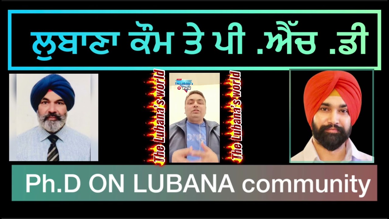 Ph .D  on  Lubana  community