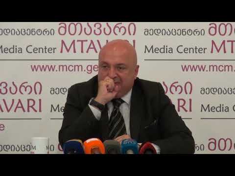 კიბერდანაშაულის სქემა - ადვოკატი ბესიკ ქარცივაძე \"მთავარში\"