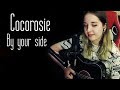 Cocorosie-By your side(Юля Кошкина cover)