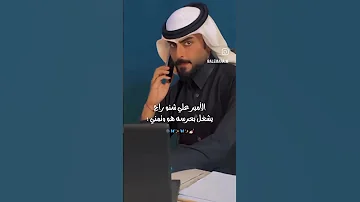 اني شيعي بس قافل الا اخذلي سنيه 