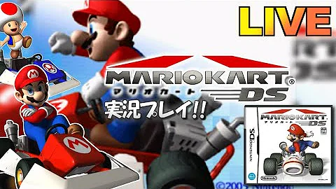 マリカーds全キャラ Mp3 マリカーds全キャラ Mp3