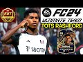 200 ligue 1 tots fut champs with tots rashford and minamino fc 24 ultimate team