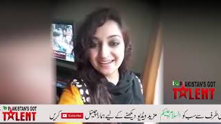 Pakistan Got Talent Pakistani Girls Beautifully Singing Afsha Zebi