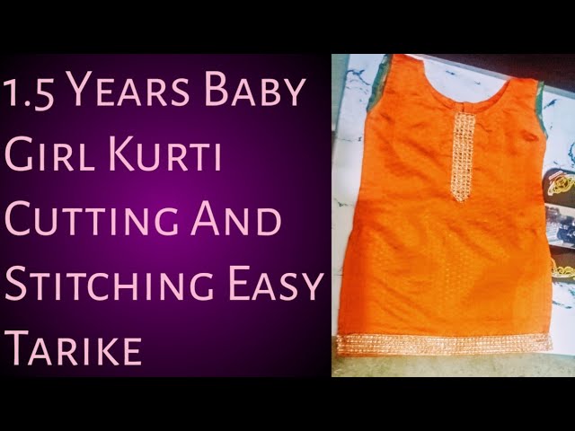 Baby Girl Kurti Cutting And Stitching | Baby Girl Kameez Cutting And  Stitching for 3-4 Years - YouTube