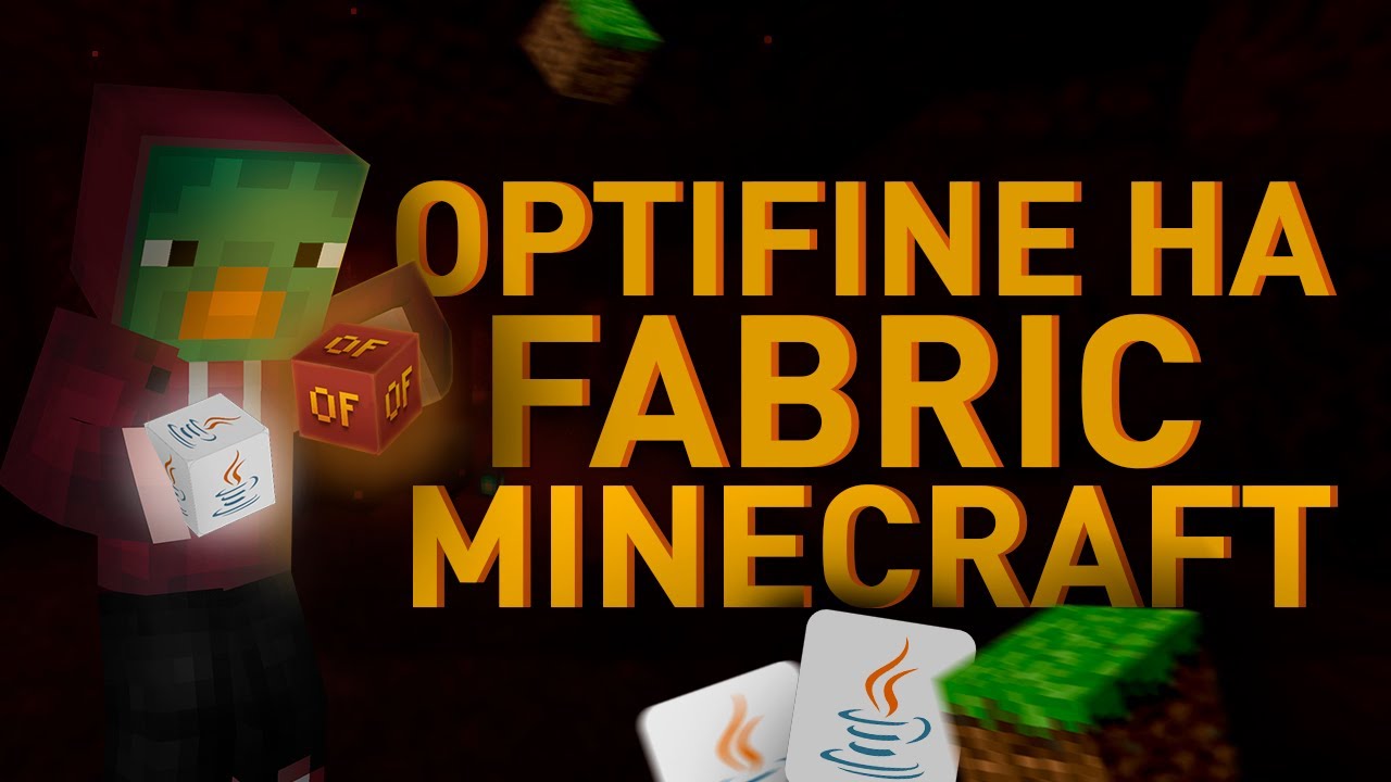 Оптифабрик 1.16 5. Оптифабрик майнкрафт на 1.19.2. Optifine Fabric. Как устанавит афикшл на МАИНКАРФТ. Как установить optifabric.