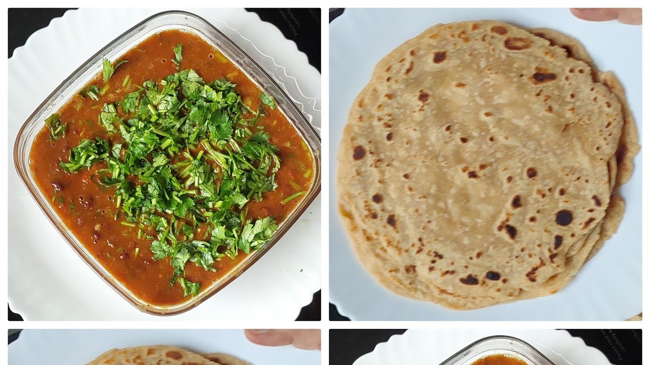 Rajma masala & Wheat Flour Paratha |ರಾಜ್ಮ ಹಾಗೂ ಗೋಧಿ ಹಿಟ್ಟಿನ ಪರೋಟ 