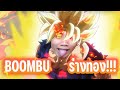 กลับมาเอาคืน TDM 3 WIN ติด อย่าให้ต้องเอาจริง #valorant #riotgames