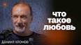 Влияние социальных сетей на психическое здоровье: комплексный обзор ile ilgili video