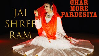 GHAR MORE PARDESIYA DANCE COVER /KALANK/ ALIA BHATT/ MADHURI DIXIT/ SHREYA GHOSHAL #jhilik