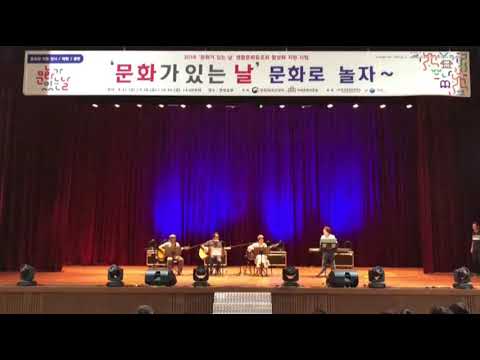 젊은 연인들