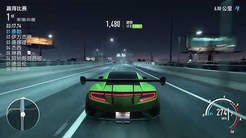 [NFS PAYBACK] Acura NSX (2) 20 APR 2019