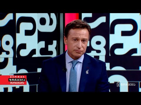 როგორ (არ!) ექცევიან მეგობარს — გიორგი თარგამაძის ედიტორიალი