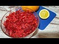 Самый очищающий салат! Ешь и стройней - Витаминный Салат из свеклы !