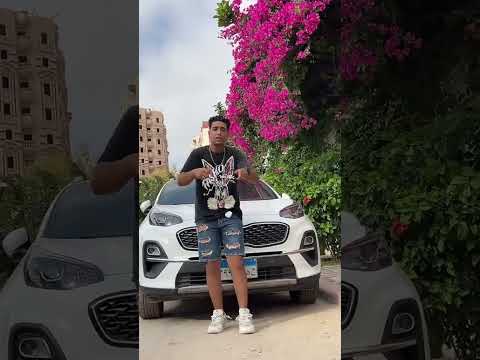 سهم العيون رشقه فيلو