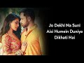 Lyrics:- Deewaane Hum Nahi Hote Deewaani Raat Aati Hai | Stebin Ben, Aditya Yadav | Akshay, Emraan Mp3 Song