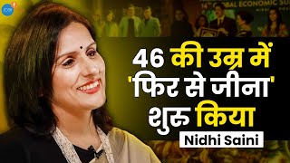 वो जिंदगी का सबसे बुरा पल था | Nidhi Saini | @nidhisaini2808 | Josh Talks Hindi