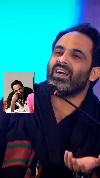 Tehzeeb Hafi Sir React On His Viral Video At ACPKHI π’