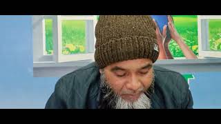 Adopt Reading Habits For Success By Maulana Khurshid Alam Islah part 2