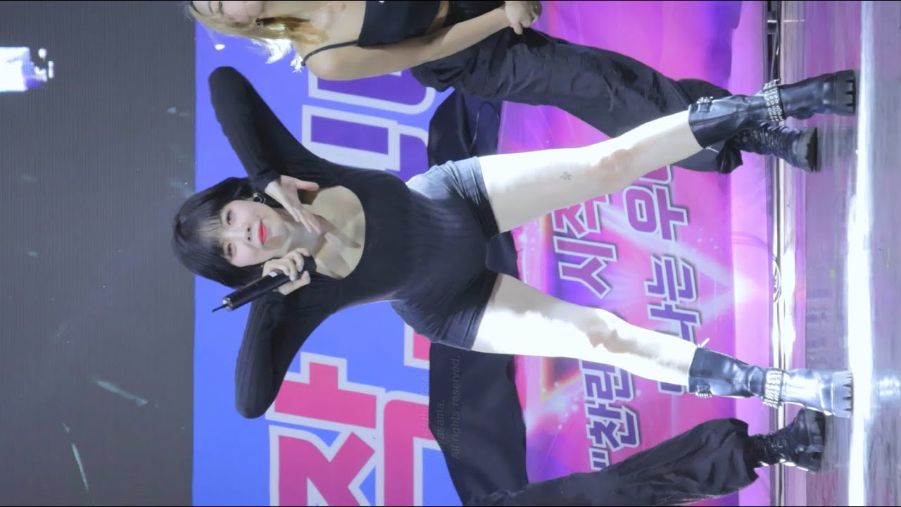 [4K 60fps] 240530 현아(HyunA) I'm Not Cool/암낫쿨 직캠/fancam @ 대구한의대 축제 by hoyasama