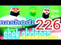 Shek Abdosh Gorsa Jaarti Jarsa Dhibde Bifa Walalootin Nudabarsan 