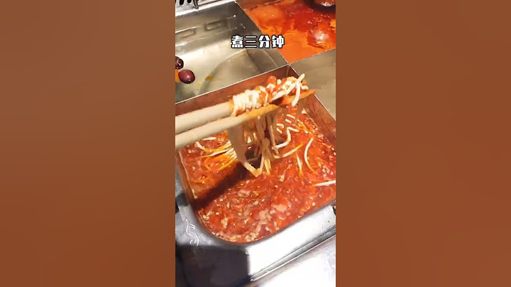 #海底捞 惊现新隐藏吃法，感觉这不是家#火锅 ，简直就是厨艺比武场