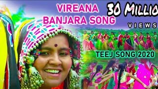 Virena Banjara song | Banjara dj song | st new songs | #virena teej song | Banjara new songs | St dj