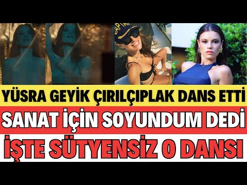 YÜSRA GEYİK ÇIRILÇIPLAK DANS ETTİ - BLUETV BOZKIR DİZİSİ SOYUNMA SAHNESİ DANSI