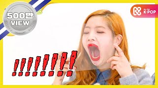 (Weekly Idol ウィクリアイドル EP.276) OFF WORKING WAR